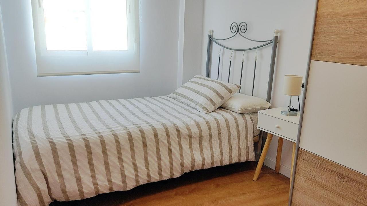 Selecta 3 Junto A Sanchez Pizjuan Appartement Séville